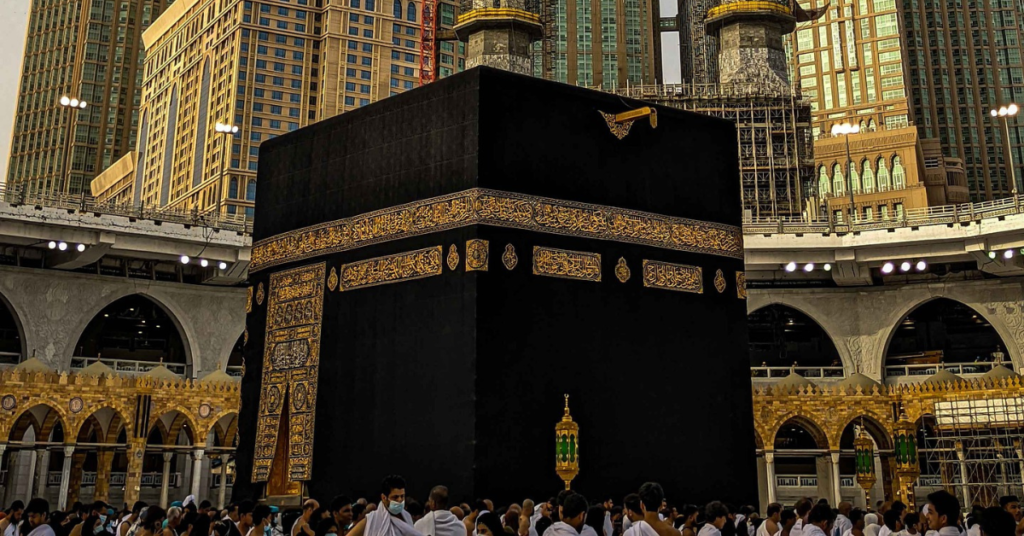 Makkah The Holiest City