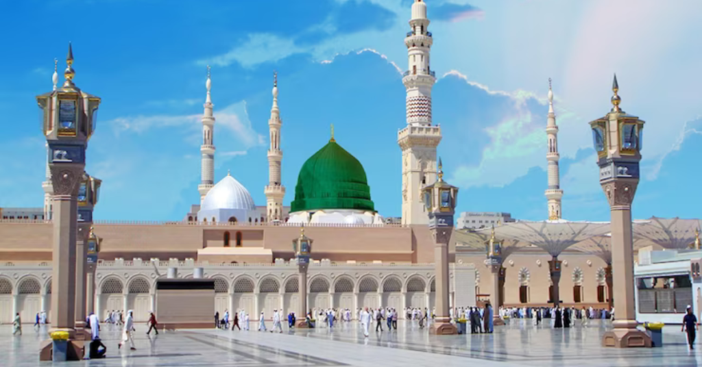 Medina (Madina) The City of The Prophet Muhammad Sw( PBUH)