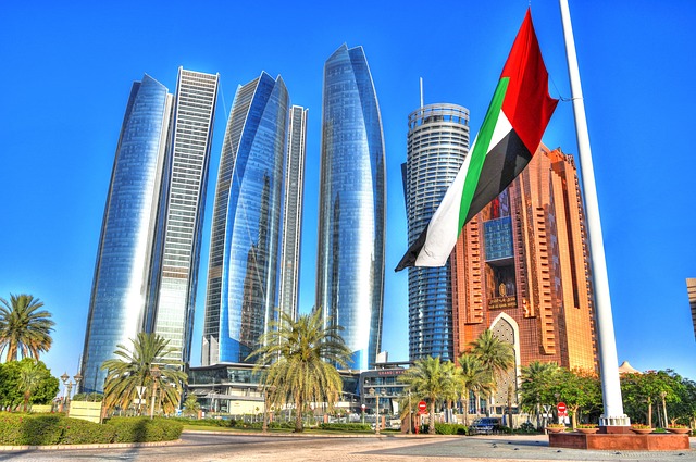 United Arab Emirates (UAE)